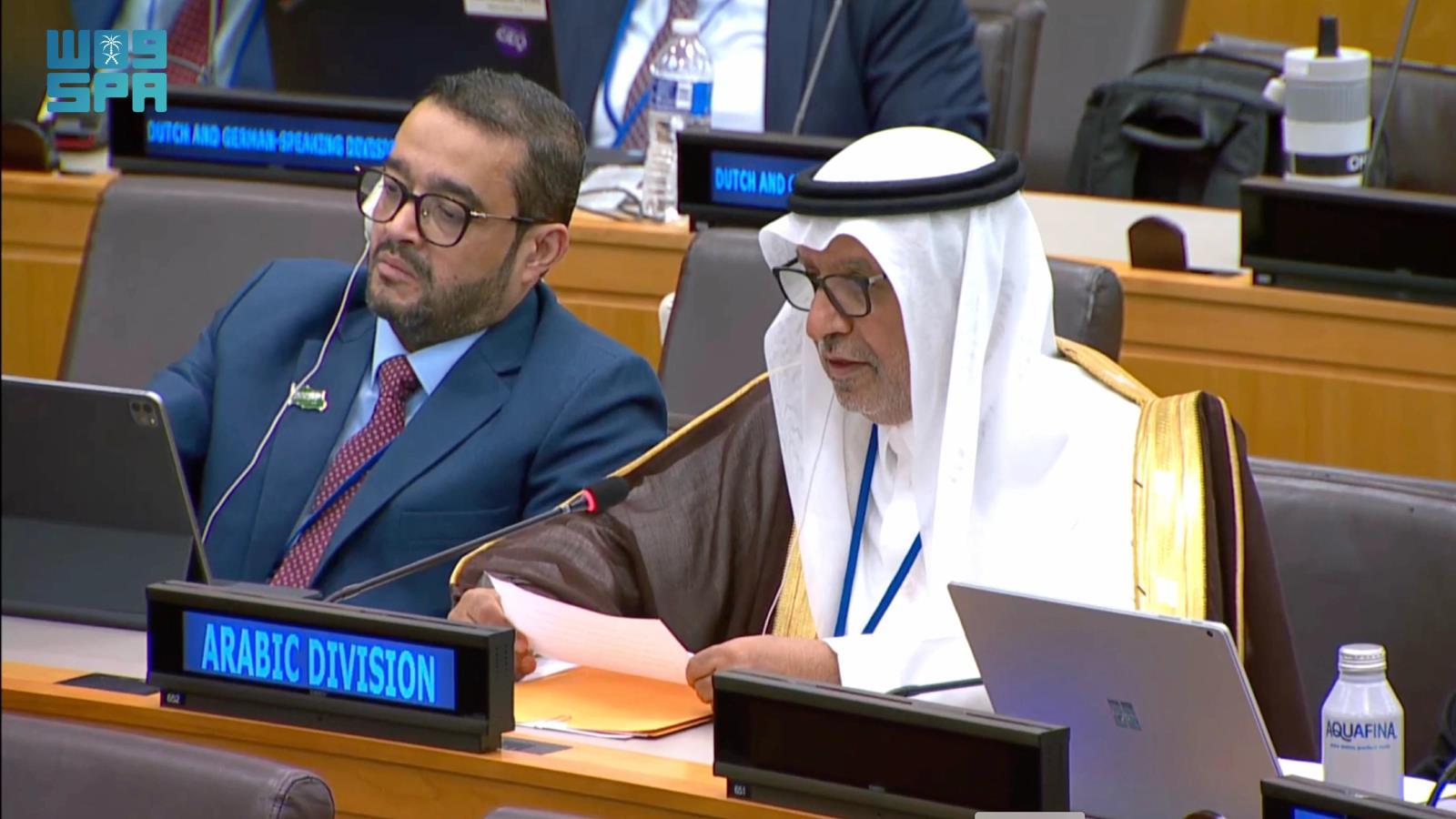 بمقر-الأمم-المتحدة-بنيويورك.-رئيس-“الجيومكانية”-يقدم-تقرير-لجنة-خبراء-الأمم-المتحدة-لـ(ungegn)