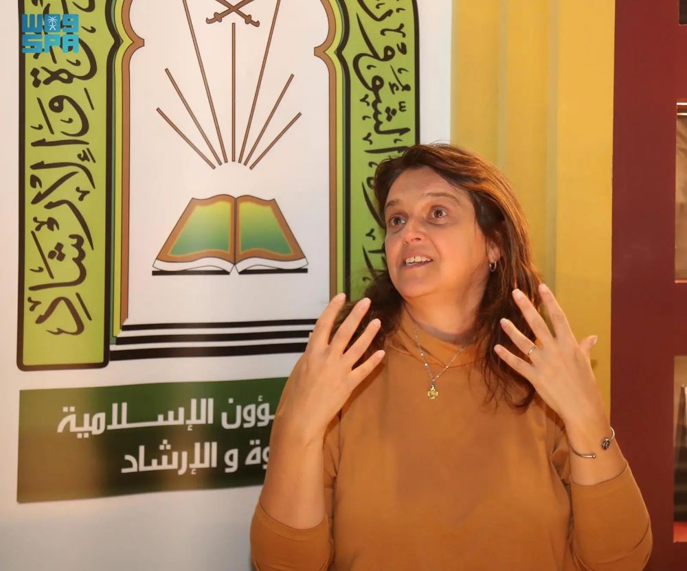 سكرتير-الأديان-في-بوينس-آيرس:-المملكة-نموذج-عالمي-في-التسامح